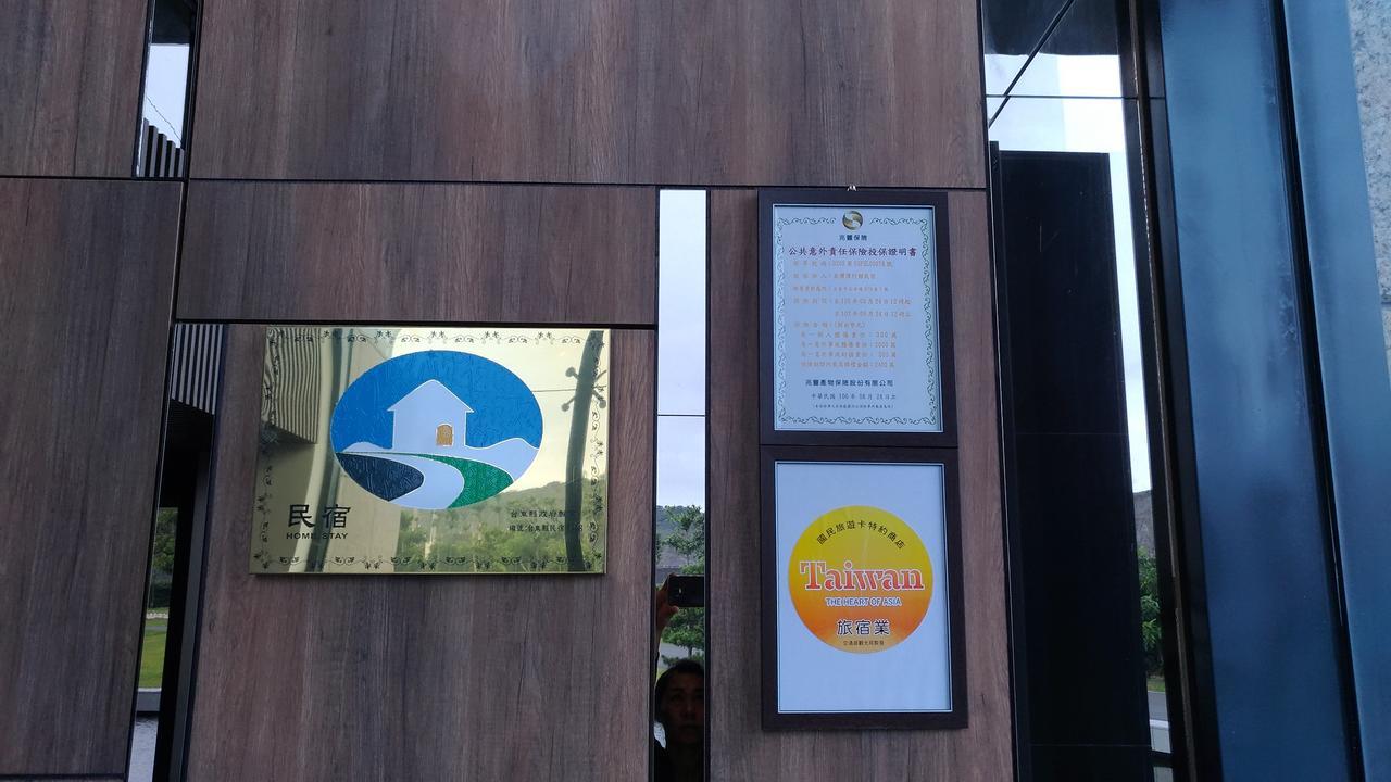 Tan Villa Taitung Экстерьер фото
